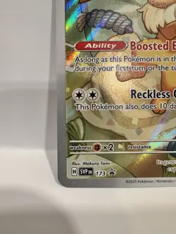 Eevee SVP 173 Prismatic Evolutions Black Star Promo Pokemon TCG NM/M - Image 5