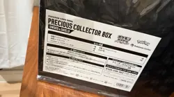 Pokemon Card Game Sword & Shield Precious Collector Box - Image 2