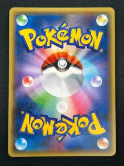 [NM] M Gardevoir EX Pokemon Card Japanese 039/054 RR XY11 Ruthless Rebel 25M13 - Image 3