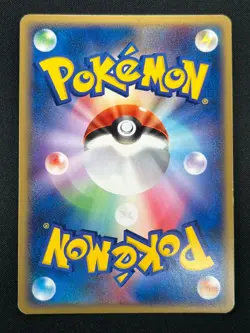 [NM] Slowbro Pokemon Card Japanese 045/082 Flight of Legends Holo 25M11 - Image 3