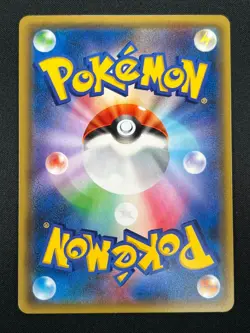 [NM] M Glalie EX Pokemon Card Japanese 015/059 Blue Shock Holo 25M12 - Image 3