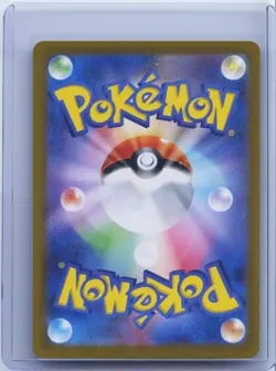 2023 Pokemon card sv2P 085/071 Chien-Pao ex SR Scarlet & Violet Snow Hazard NM - Image 2