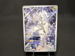 Pokemon TCG N's Reshiram Full Art Holo Card 167/159 Journey Together, Pack Fresh - Image 1