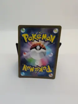 Fidough 085/078 AR Full Art Illustration Rare Pokemon Card sv1s - Japanese - Image 2