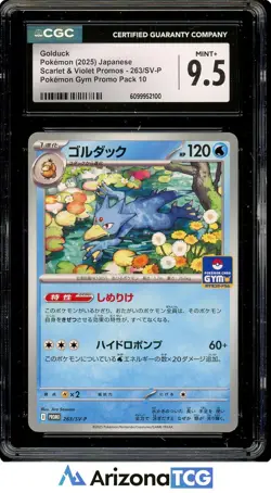 Pokemon 2025 Golduck 263/SV-P Pokemon Card Gym Promo Scarlet & Violet CGC 9.5 - Image 1