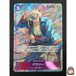 [NM] Paulie ONE PIECE Card Game Japanese OP03-066 SR Mighty Enemies 25M9 - Image 1