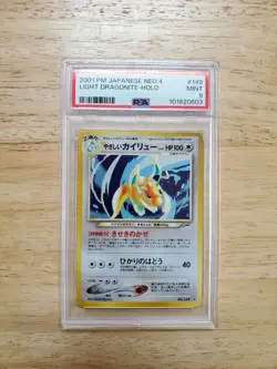 Pokemon PSA 9 MINT 2001 Light Dragonite Japanese Neo Destiny Holo Card - Image 1
