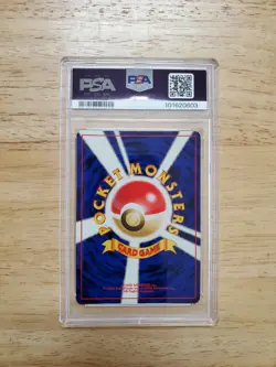 Pokemon PSA 9 MINT 2001 Light Dragonite Japanese Neo Destiny Holo Card - Image 2