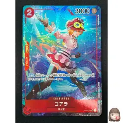 [NM] Koala ONE PIECE Card Japanese OP05-006 SR Awakening of the New Era 25M6 - Image 1