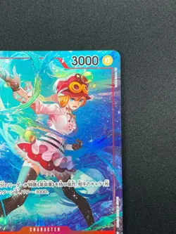 [NM] Koala ONE PIECE Card Japanese OP05-006 SR Awakening of the New Era 25M6 - Image 5