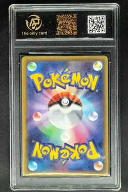 Pokemon Cards JPN. Team Rocket's Mimiky AR 205/193 RPA 10 (SAME AS PSA 10) - Image 2