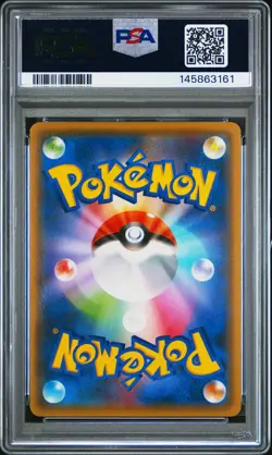 2021 POKEMON JPN S PROMO YU NAGABA X POKEMON CARD GAME CAMPAIGN PIKACHU PSA 9 - Image 2
