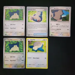 Pokemon Snorlax x14 Card Lot Bundle - Image 1