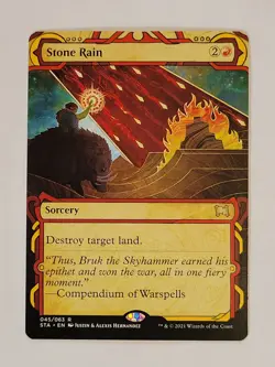 Gift of Estates STRIXHAVEN Regular Rare Mystical Archives STX STA 6 mtg NM/M - Image 1