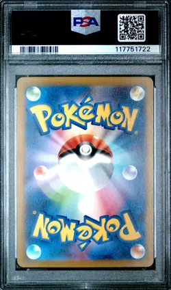 2023 POKEMON JAPANESE CLASSIC CHARIZARD & HO-OH EX DECK #003 CHARIZARD PSA 10 - Image 2