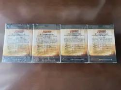 Mtg Rare Magic The Gathering Ravnica Deck Set 1 No.MM790 - Image 2