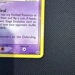 Pokemon TCG Haunter EX Legend Maker 35 Regular Uncommon NM/LP - Image 3