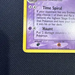 Pokemon TCG Haunter EX Legend Maker 35 Regular Uncommon NM/LP - Image 4