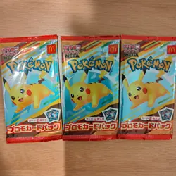 Pokemon Card McDonald's 3 Promo pack 2025 MEGA Pikachu 020/M-P + Random Japanese - Image 1