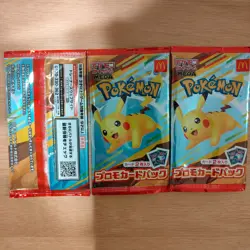 Pokemon Card McDonald's 3 Promo pack 2025 MEGA Pikachu 020/M-P + Random Japanese - Image 2
