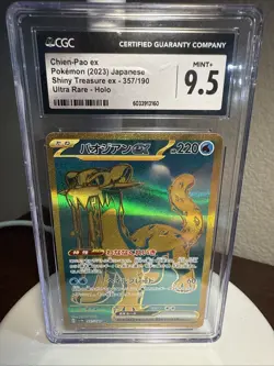Pokemon TCG Chien Pao EX Shiny Treasure Card CGC 9.5 357/190 Japanese Graded - Image 1