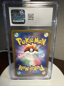 Pokemon TCG Chien Pao EX Shiny Treasure Card CGC 9.5 357/190 Japanese Graded - Image 2