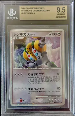 BGS 9.5 Regigigas Japanese 2008 Pokemon 11th Movie Promo Holo #9 - Image 1
