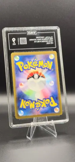 Electivire Pokemon TCG S12a Vstar Universe Art Rare Holo Japanese TAG 9 180/172 - Image 2