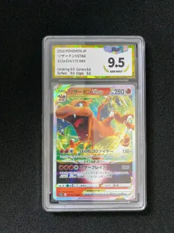 2022 Pokemon TCG Japanese #S12a 014/172 RRR Charizard VSTAR PGS 9.5 LU57 - Image 1