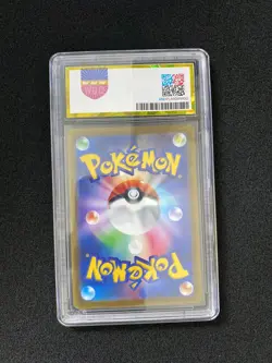 2022 Pokemon TCG Japanese #S12a 014/172 RRR Charizard VSTAR PGS 9.5 LU57 - Image 2