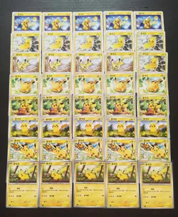 40 Lot Pokemon TCG S-Chinese with 8 different Pikachu SE58 - Image 1