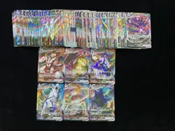 2024 Pokemon TCG S-CHN CS4.5C 025/063 086/122 RRR Mimikyu Vmax Holo Lot*79 AM11 - Image 1