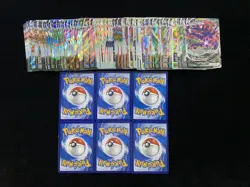 2024 Pokemon TCG S-CHN CS4.5C 025/063 086/122 RRR Mimikyu Vmax Holo Lot*79 AM11 - Image 2