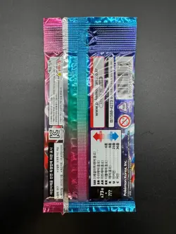 Lot of (100) Pokemon TCG Korean SV1a Triple Beat Booster Packs Sealed #5 - Image 3