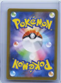 2025 Pokemon TCG Japanese Mega Lopunny ex M2 100/080 SR Inferno X NM - Image 2