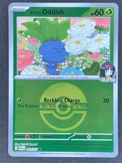 Pokemon Erika's Oddish Poke Ball Reverse 001/217 ASC Ascended Heroes NM - Image 1