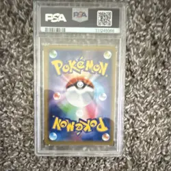 Pokemon Slowpoke & Psyduck GX 011/094 Sm11 Miracle Twin TAG TEAM Holo PSA 10 - Image 2