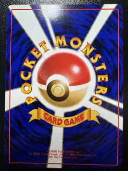 Pokemon Japanese Vending Series 1 (Blue) Poliwag No. 060 Glossy LP+ - Image 2