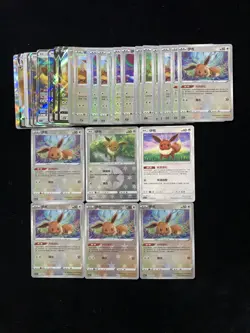 2023 Pokemon TCG S-Chinese CSM2.5C 040/061 056/072 C Eevee Holo Lot*35 AM11 - Image 1