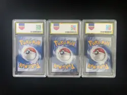 2023 Pokemon TCG S-CHN #CSM1bc 172/151 SR Aerodactyl Guzzlord PGS 10 Lot*3 LU57 - Image 2