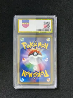 2017 Pokemon TCG Japanese Best Of #XY 140/171 Hex Maniac Trainer's PGS 9 LU57 - Image 2