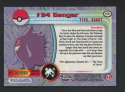 2000 Pokemon Topps Chrome TV Animation Foil #94 Gengar - Image 2