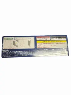 Japanese Pokemon TCG - Pokemon GO s10b Special Set Sealed Box - US Seller - Image 3