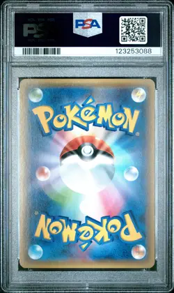 2015 POKEMON JPN XY BLUE SHOCK 1ST ED #060 FULL ART/GLALIE EX PSA 10 - Image 2