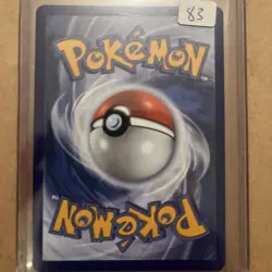 Pokemon Rowlet MEP 043 Promo Illustration Rare 30th Anniversary - Image 2