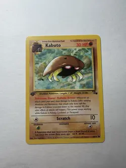 Pokemon - Kabuto (1st Edition) - Fossil - NM/LP+ - 50/62 - Image 1