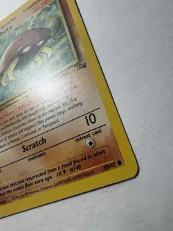 Pokemon - Kabuto (1st Edition) - Fossil - NM/LP+ - 50/62 - Image 2
