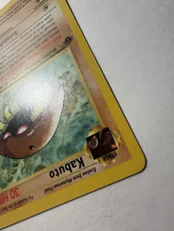 Pokemon - Kabuto (1st Edition) - Fossil - NM/LP+ - 50/62 - Image 4