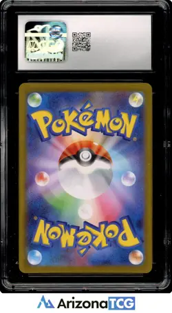 Pokemon 2025 Swadloon 088/086 Art Rare Holo White Flare Japanese CGC 8.5 - Image 2