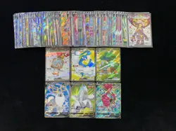 2025 Pokemon TCG S-Chinese CSV5C 147/129 211/204 SR Altaria Ex Holo Lot*80 AM11 - Image 1